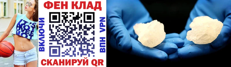 Amphetamine VHQ Жуковский