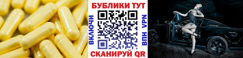 цены   Жуковский  Ecstasy Philipp Plein 