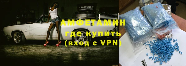 дмт Алексеевка