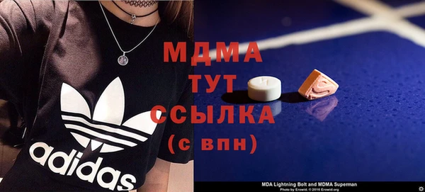 мяу мяу мука Алзамай