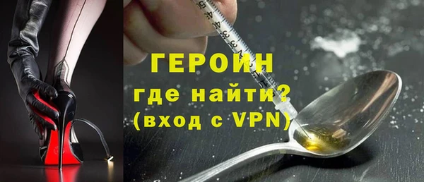 бутик Алексин