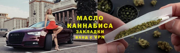мяу мяу мука Алзамай