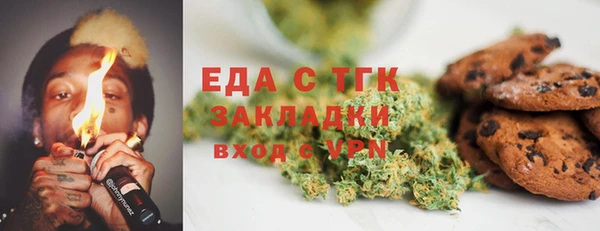 дмт Алексеевка