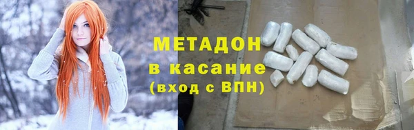 дмт Алексеевка