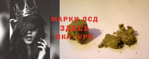 дмт Алексеевка