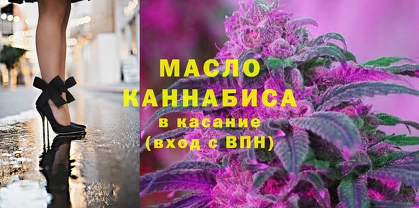 дмт Алексеевка