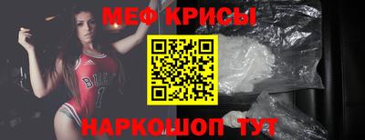 a pvp Гусев