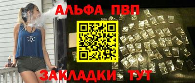 прущие крисы Гусь-Хрустальный