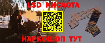 прущие крисы Гусь-Хрустальный