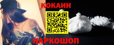 прущие крисы Гусь-Хрустальный