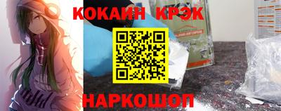 a pvp Гусев