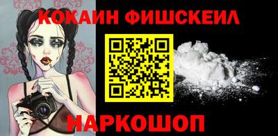 a pvp Гусев