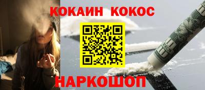 a pvp Гусев