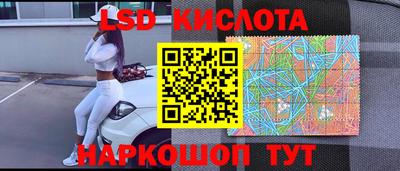 прущие крисы Гусь-Хрустальный