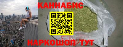 a pvp Гусев