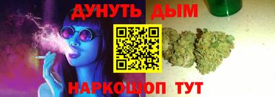 прущие крисы Гусь-Хрустальный
