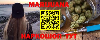 прущие крисы Гусь-Хрустальный