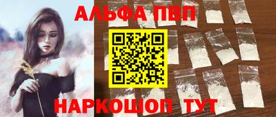 a pvp Гусев