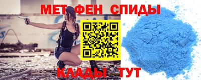 прущие крисы Гусь-Хрустальный