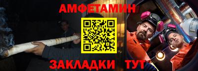 прущие крисы Гусь-Хрустальный