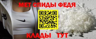 бутик Гусиноозёрск