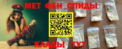 прущие крисы Гусь-Хрустальный