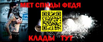 бутик Гусиноозёрск
