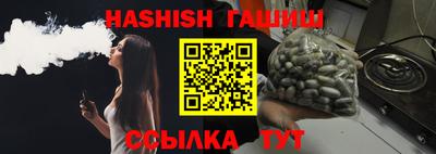 прущие крисы Гусь-Хрустальный