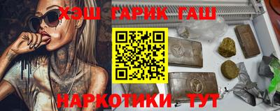 a pvp Гусев