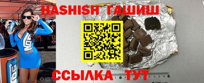 a pvp Гусев