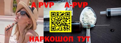 прущие крисы Гусь-Хрустальный