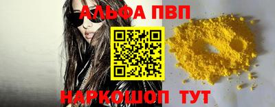 прущие крисы Гусь-Хрустальный