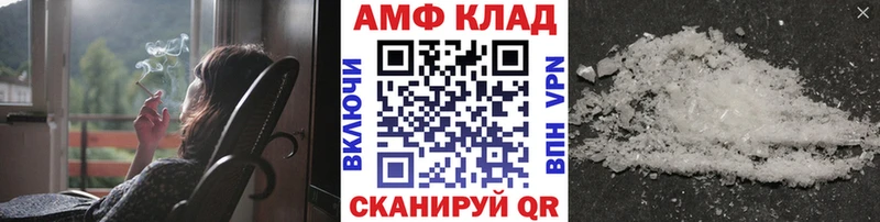 где продают   Жуковский  Первитин мет 